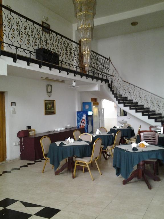 Sophia Hotel Daressalam Exterior foto